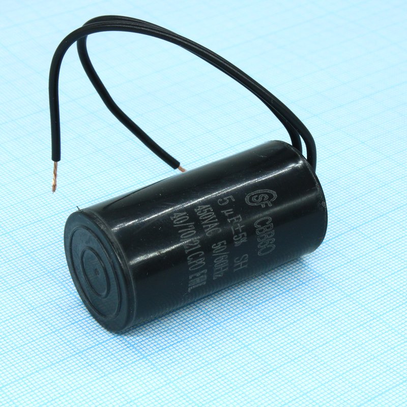CBB60 5UF 450V WIRE Saifu