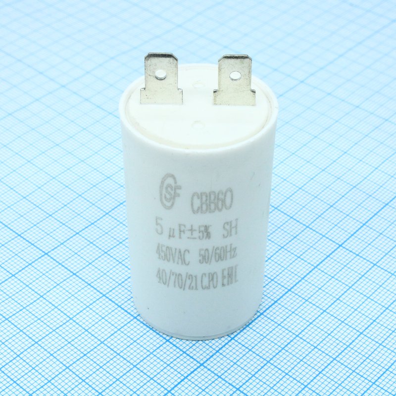CBB60 5UF 450V Saifu