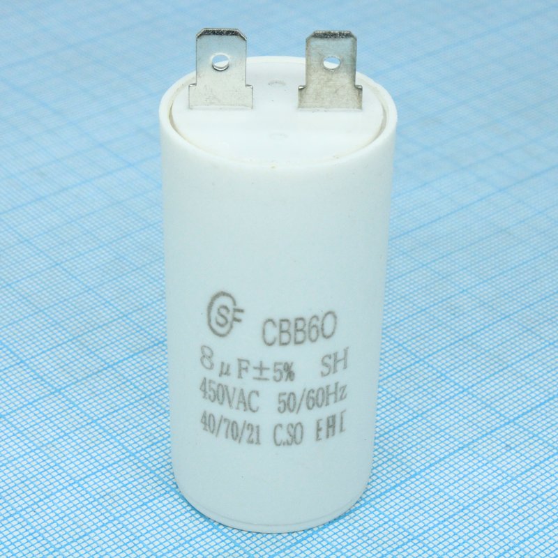 CBB60 8UF 450V Saifu