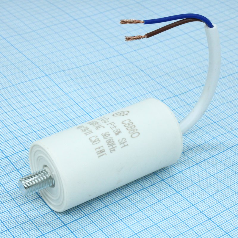 CBB60 10UF 450V WIRE+SCREW Saifu