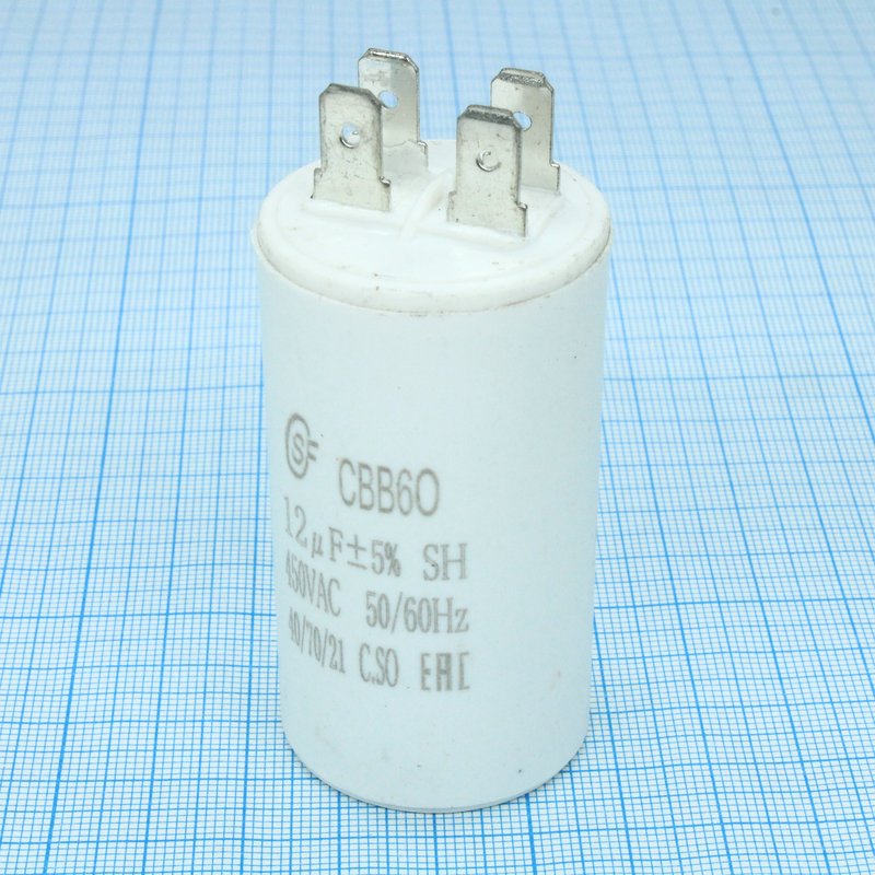 CBB60 12UF 450V Saifu
