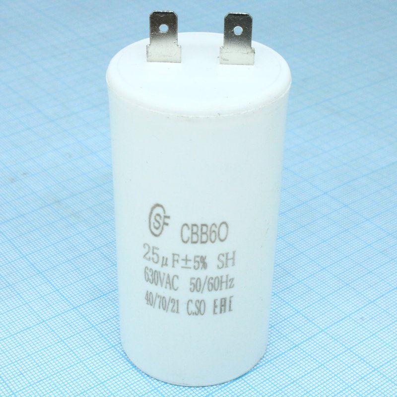 CBB60 25UF 630V Saifu