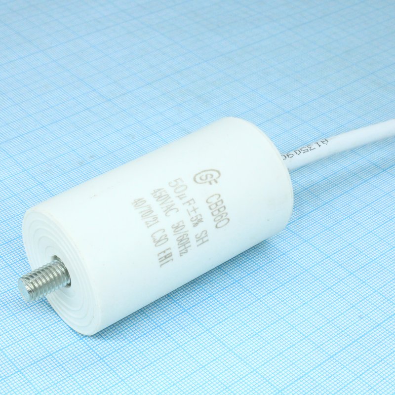 CBB60 50UF 450V WIRE+SCREW Saifu