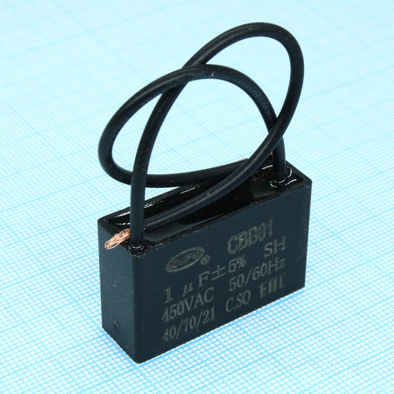 CBB61 1UF 450V Saifu