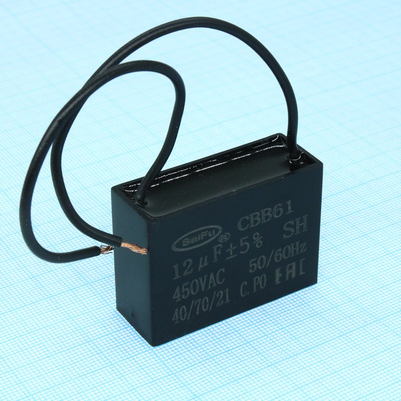 CBB61 12UF 450V Saifu