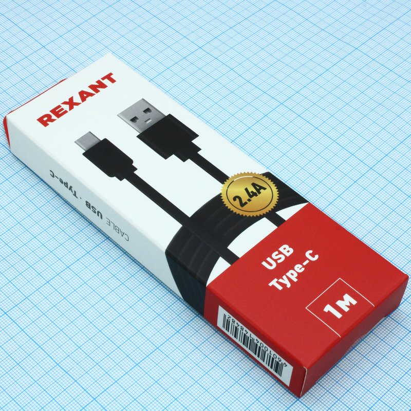 Шнур USB-Type-C Rexant