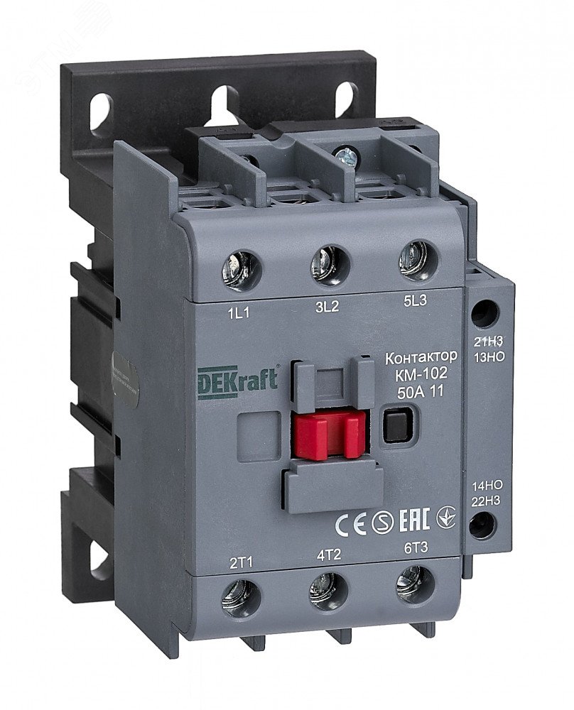 Контактор КМ-102 3п 50А кат. 230В AC 1НО+1НЗ AC-3 AC-4 22007DEK DEKraft