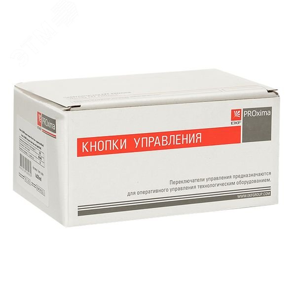 Кнопка LA32HND красно-зеленая "Пуск-Стоп" с подсветкой NO+NC la32hnd EKF
