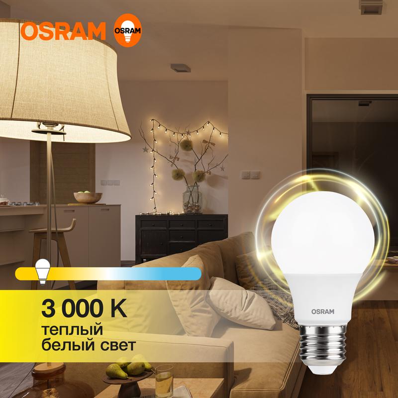 Лампа светодиодная LED Value LVCLA60 7SW/830 7Вт грушевидная матовая E27 230В 10х1 RU OSRAM 4058075577893 LEDVANCE