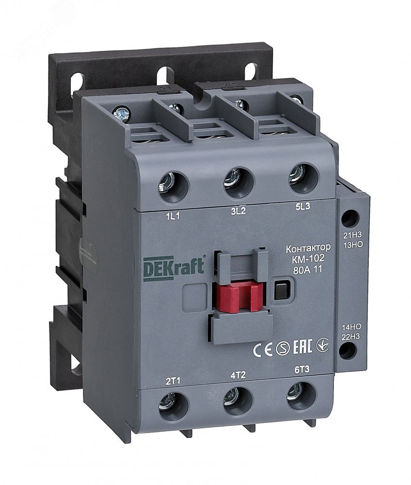 Контактор КМ-102 3п 80А кат. 230В AC 1НО+1НЗ AC-3 AC-4 22009DEK DEKraft