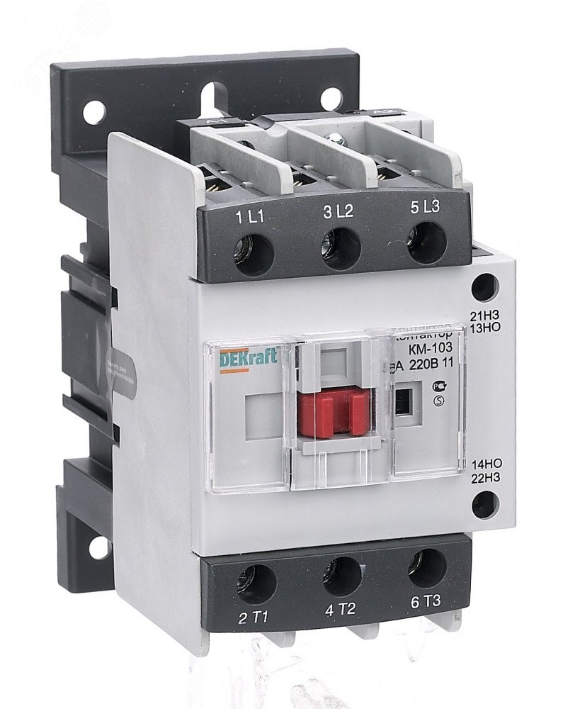 Контактор КМ-103 50А кат. 220В AC 1НО+1НЗ AC-3 22133DEK DEKraft
