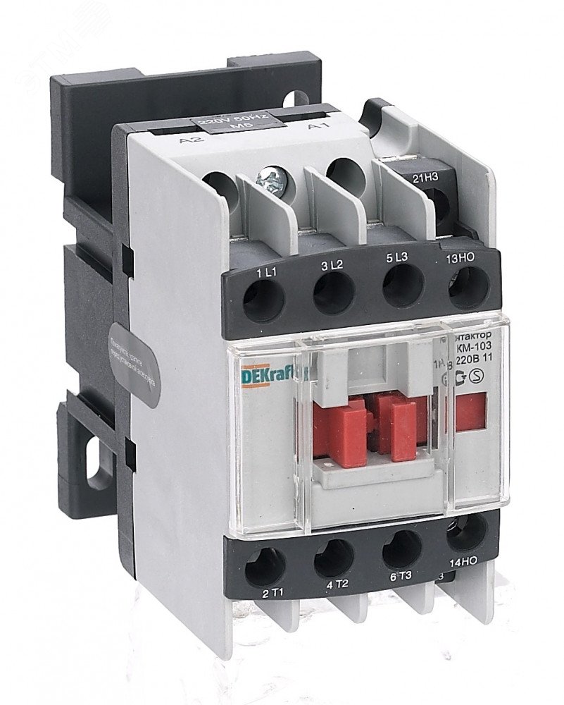 Контактор КМ-103 18А кат. 220В AC 1НО+1НЗ AC-3 22113DEK DEKraft