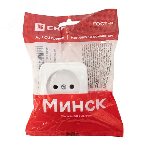 Минск Розетка 1-местная ОП 10А без заземления белая Basic EGR10-022-10 EKF