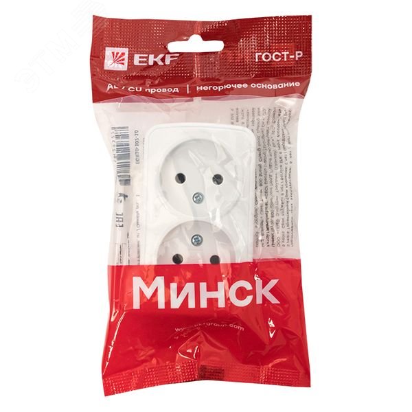 Минск Розетка 2-местная ОП 10А без заземления белая Basic EGR10-102-10 EKF