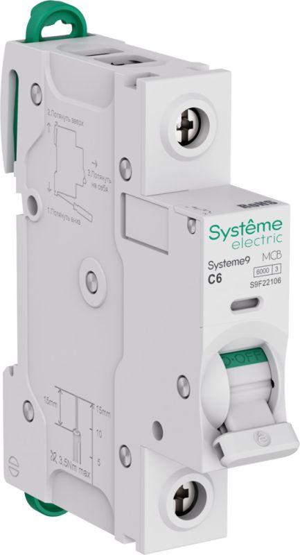 Автоматический выключатель (АВ) C 6A 1P 6kA 230В Systeme9 S9F22106 Systeme Electric