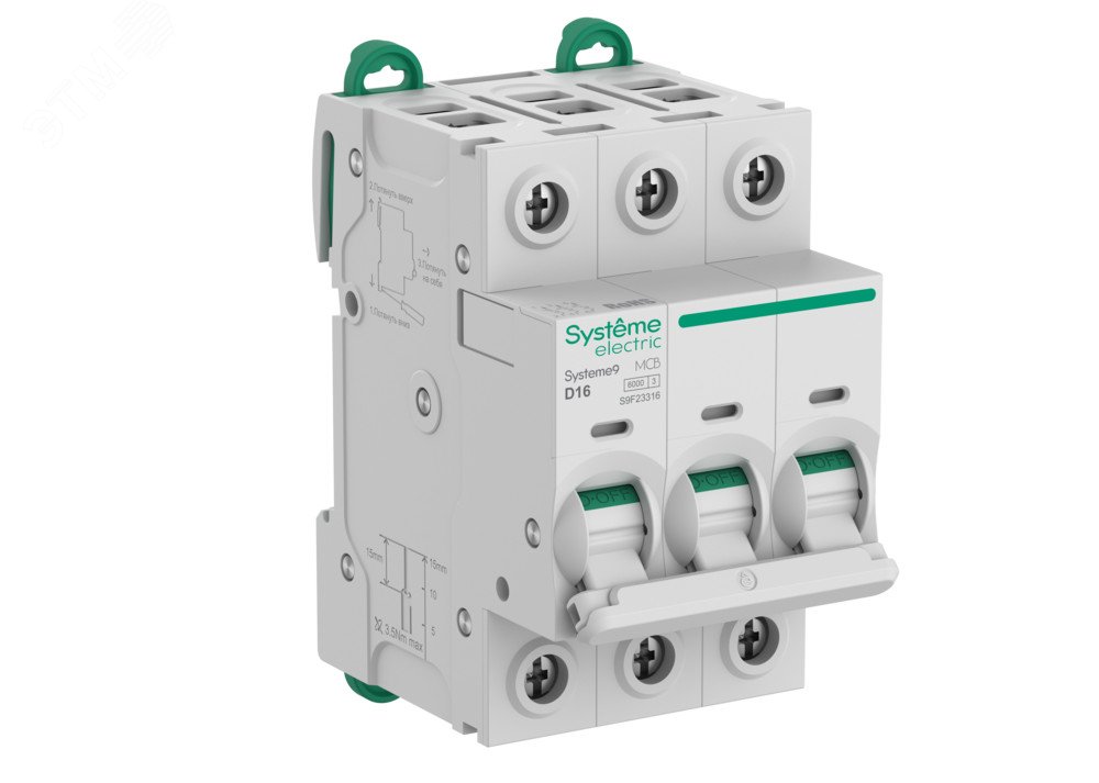 Автоматический выключатель (АВ) D 16A 3P 6kA 400В Systeme9 S9F23316 Systeme Electric