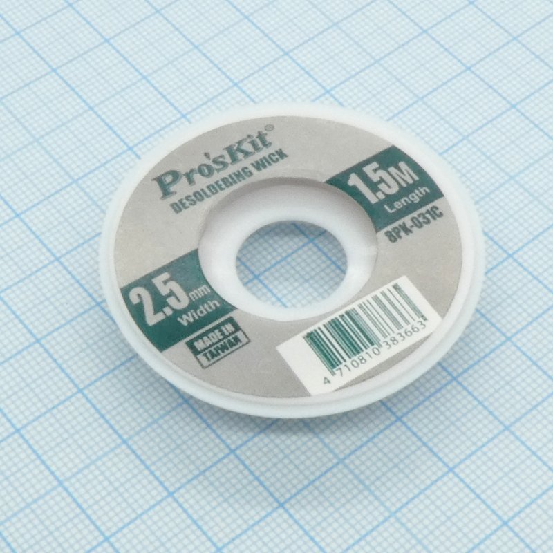8PK-031C Pro'sKit