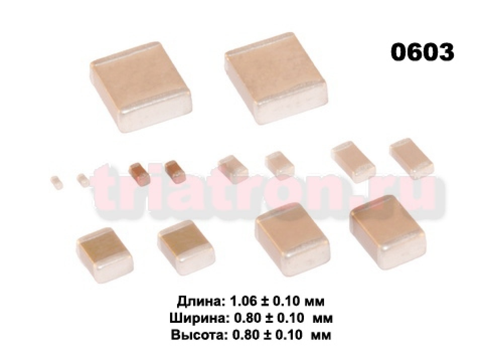 TCC0603X7R391K500CT CCTC