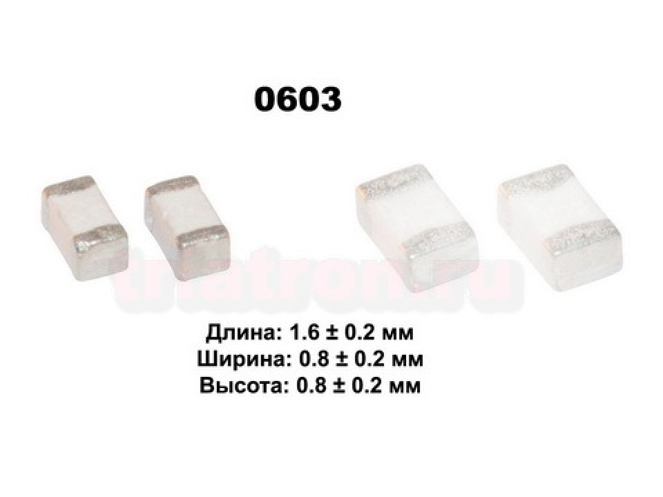 VHF160808H1N2ST Fenghua