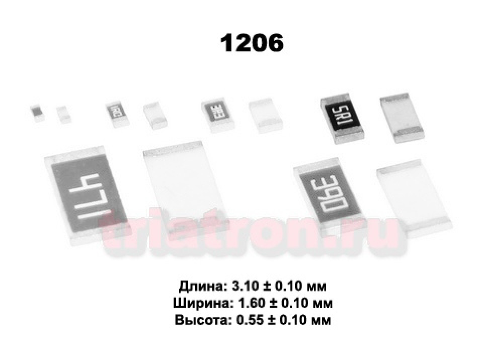 RC1206JR-07330RL Yageo