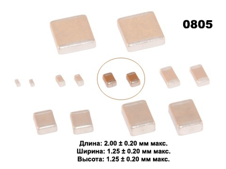 0805B472K500CT Walsin