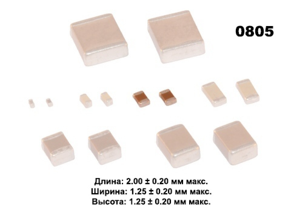 VJ0805Y104KXXCW1BC Vishay
