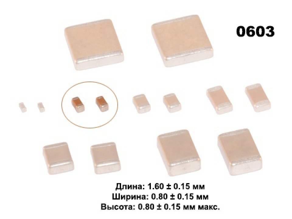 C0603C104K5RACAUTO KEMET