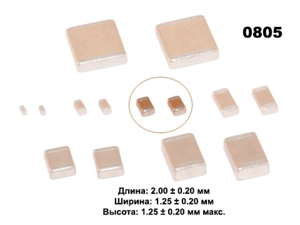 C0805C332K5RAC7800 KEMET