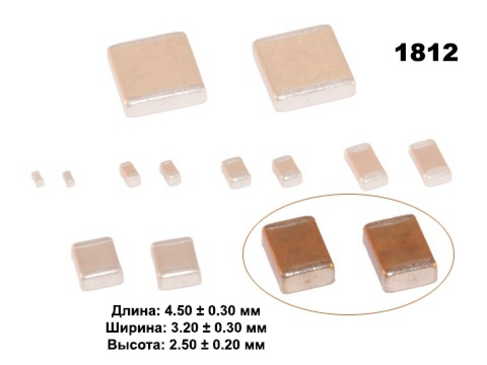 C1812C475K5RAC7800 KEMET