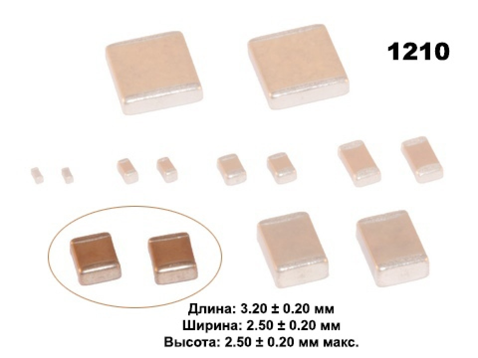 C1210C106K3PAC7800 KEMET
