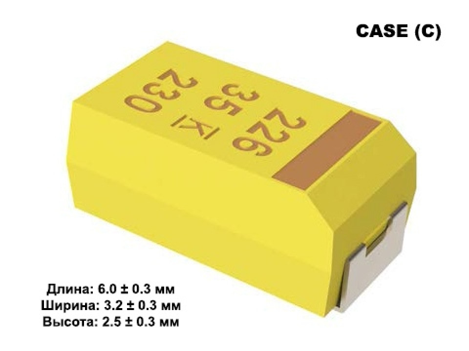 T491C475K035AT KEMET