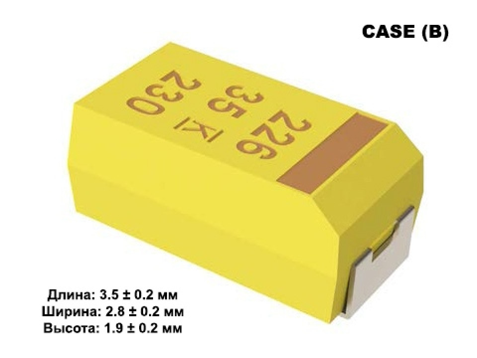 T491B156K025AT KEMET