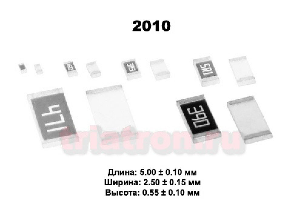 RC2010JK-07820RL Yageo