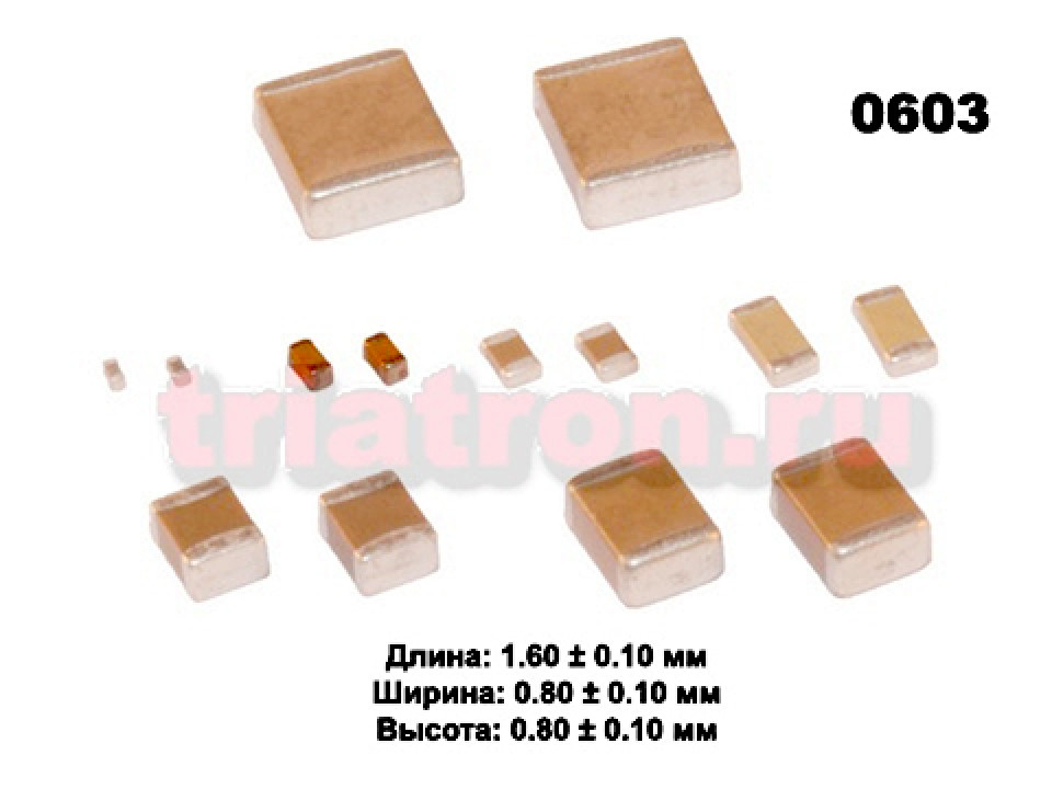 CL10C200JB8NNNC Samsung