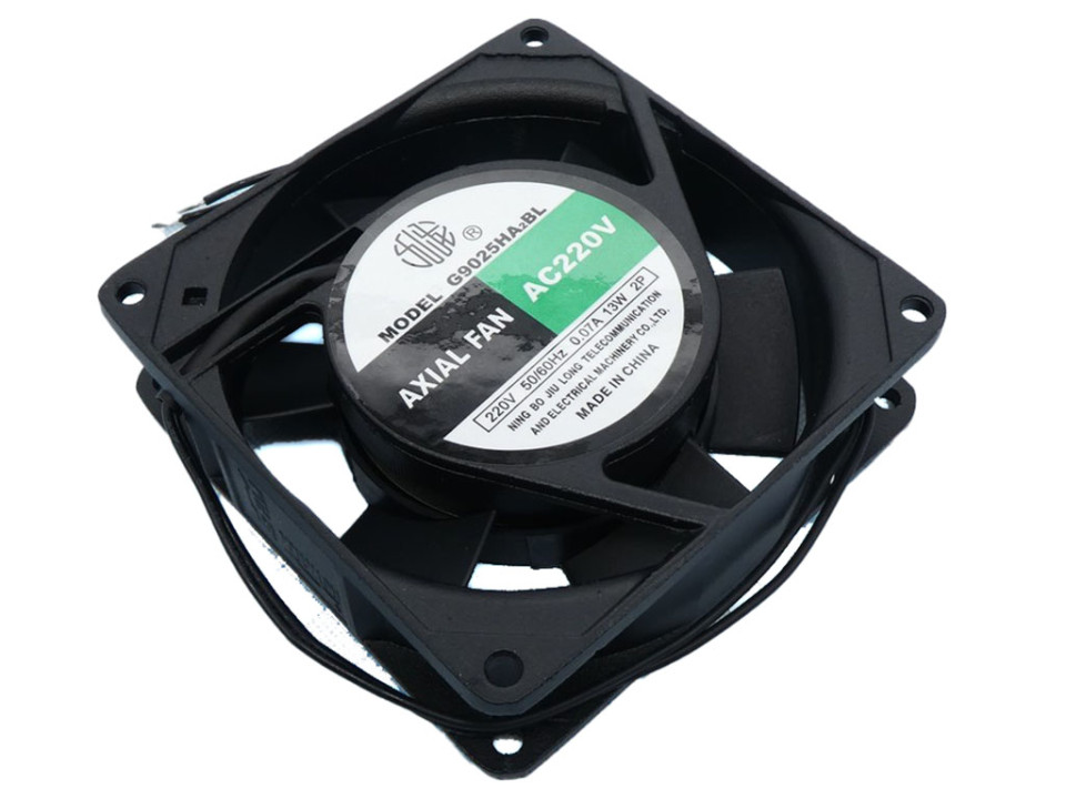 EC9225HH12B EVERCOOL