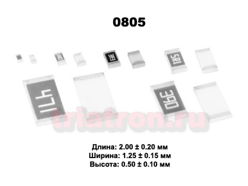 FRC0805J622TS FJ