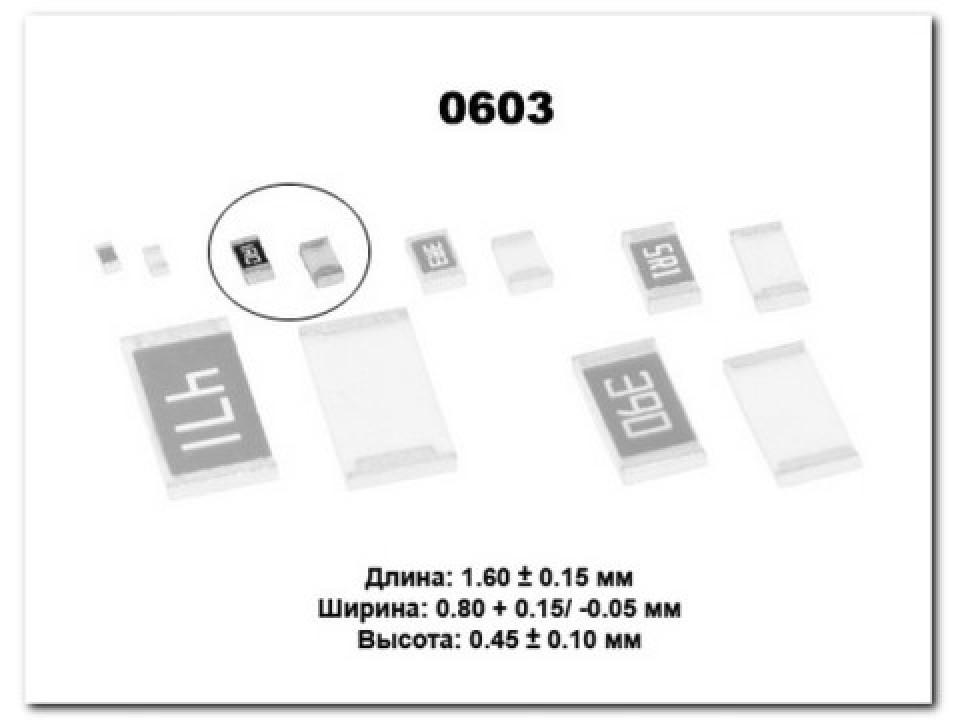 FRC0603F1002TS FJ